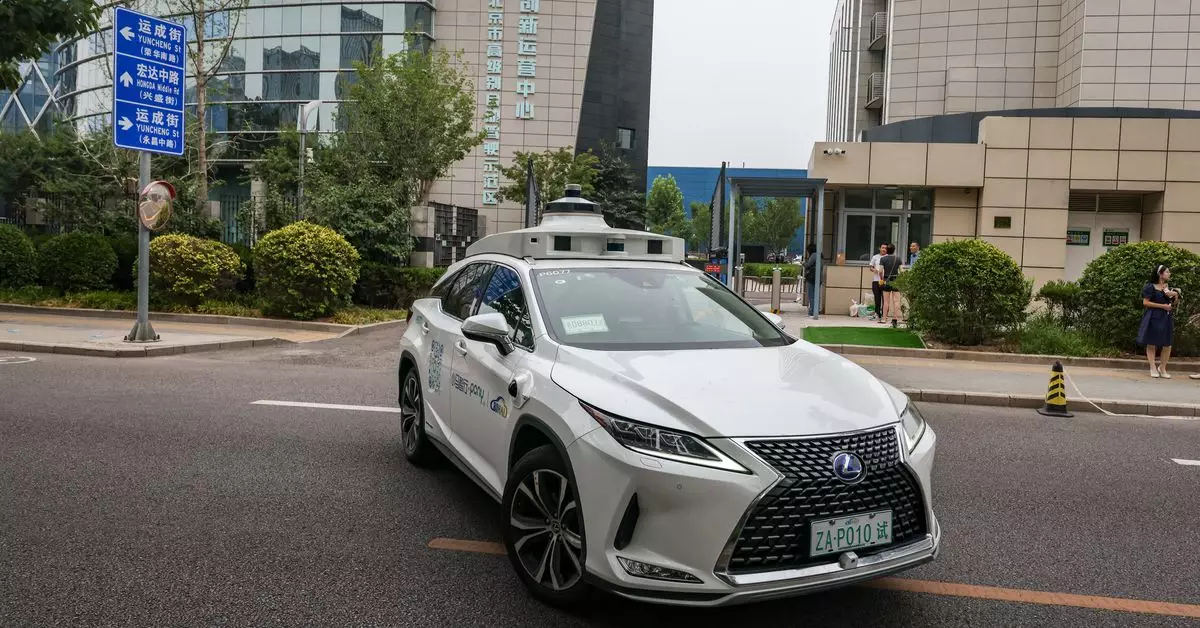 The Race for Robotaxis: China’s Ascendancy and America’s Challenges