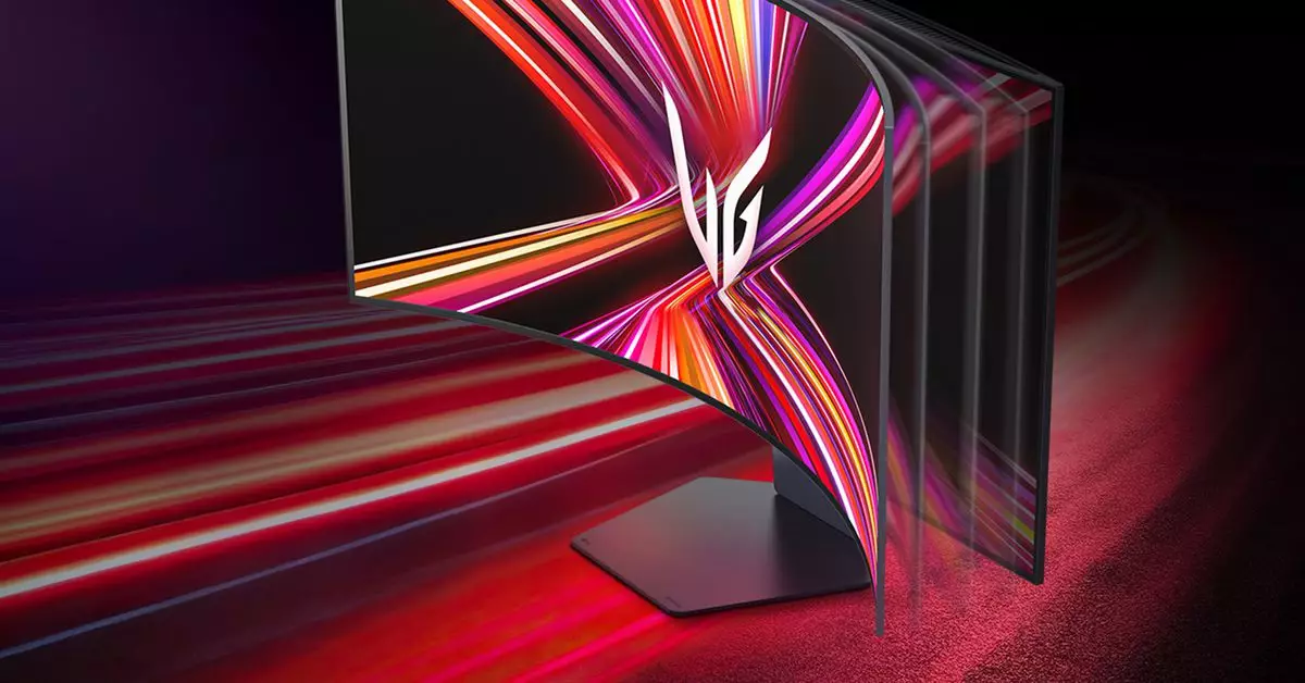 LG’s Groundbreaking Collection of Gaming Monitors for 2025