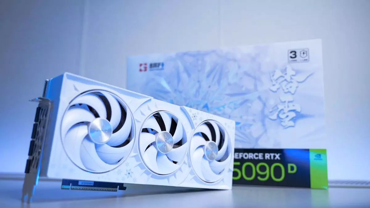 Nvidia RTX 5090 D: A Frosty Aesthetic Amidst Global Controversies