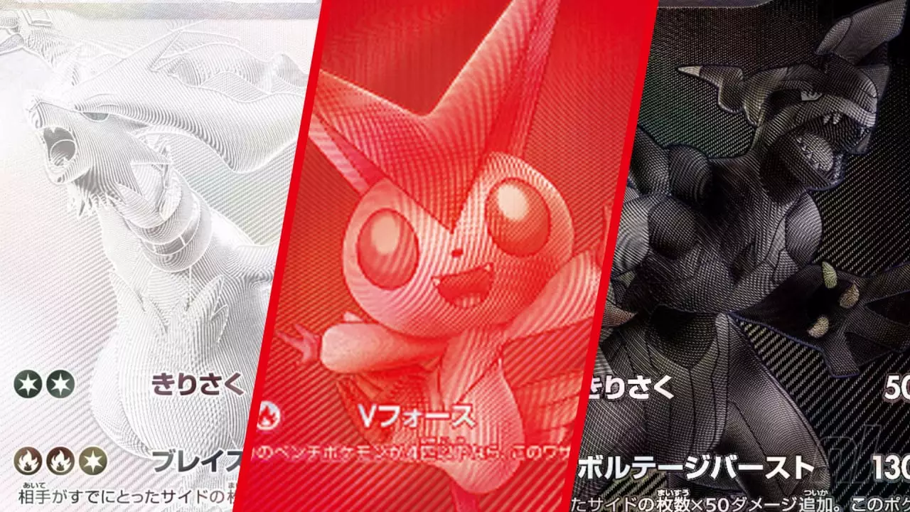 Exciting New Dimensions in Pokémon TCG: Celebrating Legacy with Fresh Rarity