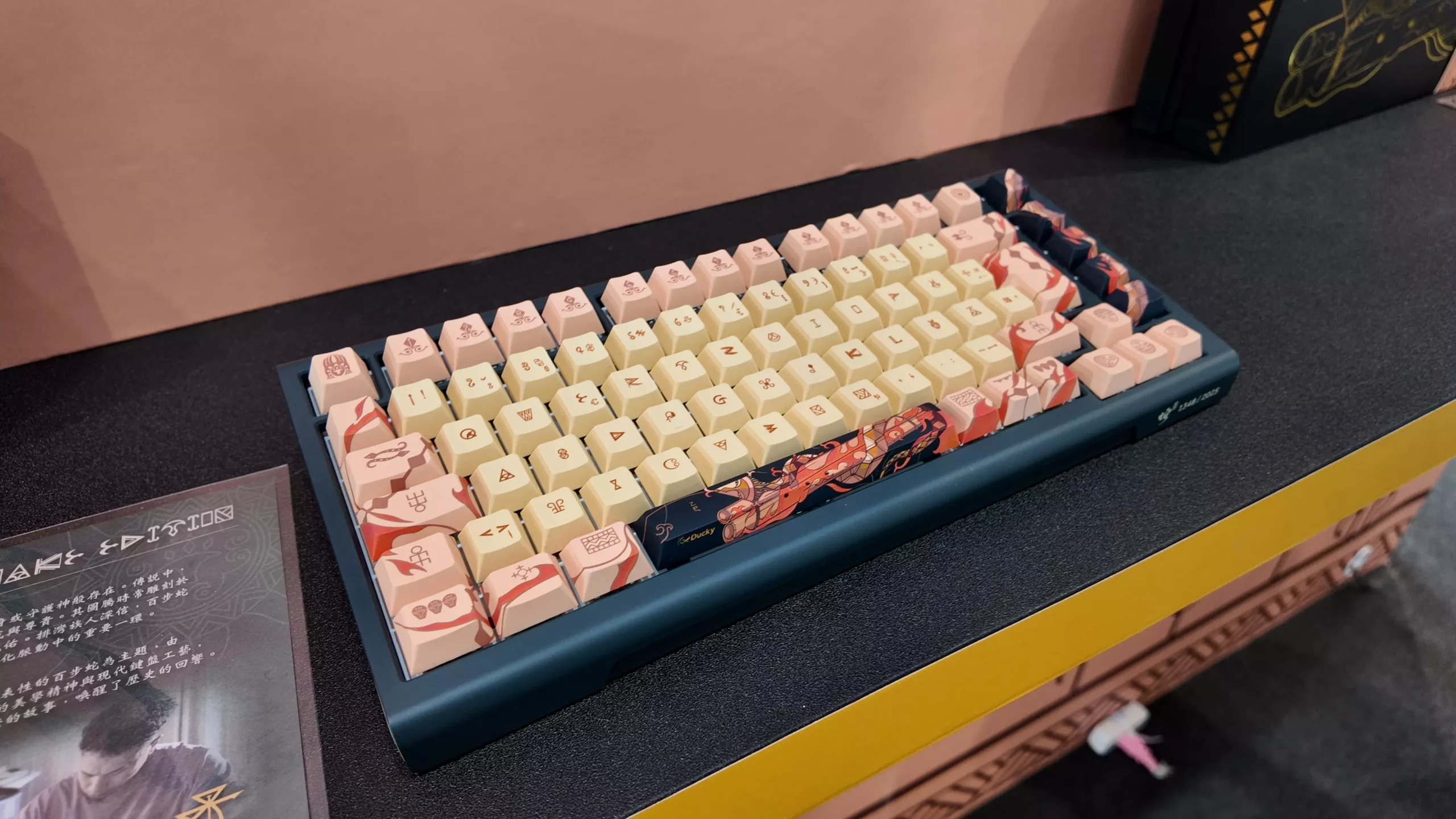 Aesthetically Stunning: The Allure of Ducky’s 2025 Year of the Snake Keyboard